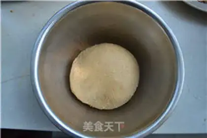 Make Whole wheat step 3
