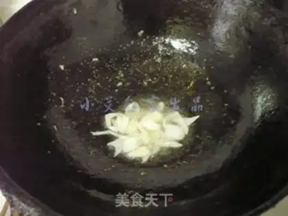 Make Black-mucked chicken step 6