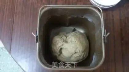 Make The whole wheat bun step 0