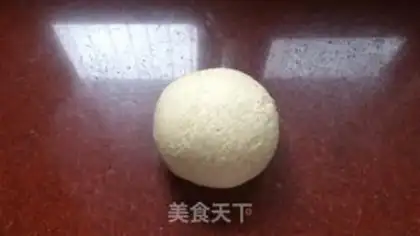 Make The whole wheat bun step 1