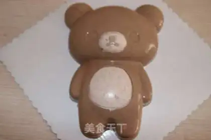 Make Moose the Bear step 13