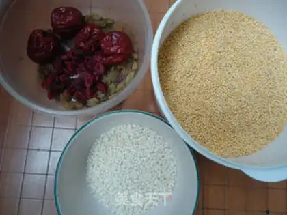 Make Yellow rice cake step 0