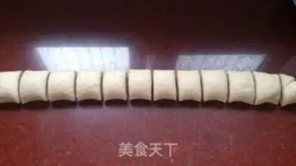 Make The whole wheat bun step 4