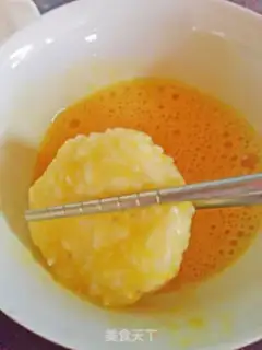 Make Eggcake step 5