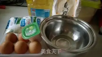 Make Cake step 0