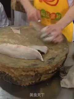 Make Chongqing sourfish step 2