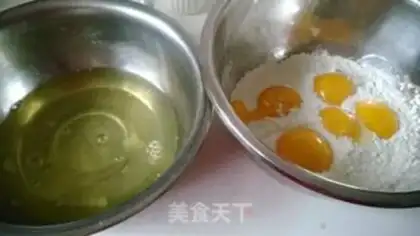 Make Cake step 2