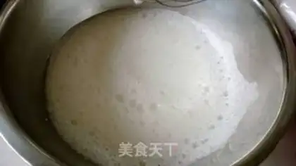 Make Cake step 3
