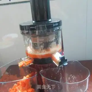 Make Honey carrot juice step 6