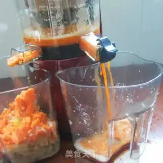 Make Honey carrot juice step 7