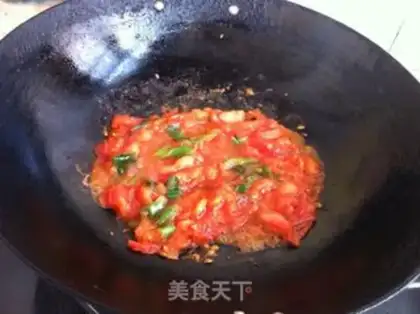 Make Tomato mushroom soup step 4