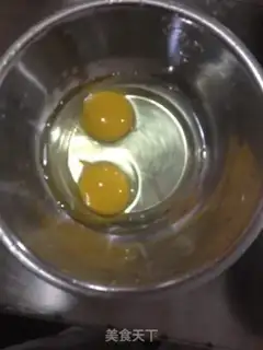 Make Chongqing sourfish step 7