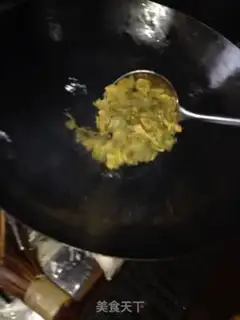 Make Chongqing sourfish step 9