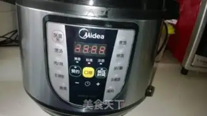 Make Cake step 12