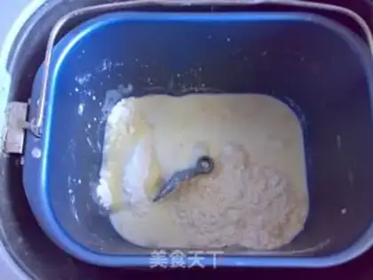 Make Milk bread step 0