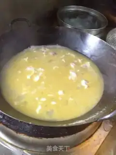 Make Chongqing sourfish step 16
