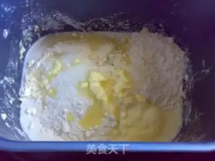 Make Milk bread step 2