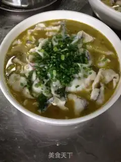 Make Chongqing sourfish step 18