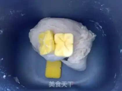 Make Milk bread step 3