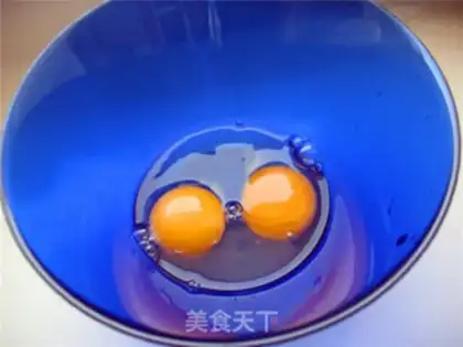 Make Milky eggcakes step 0