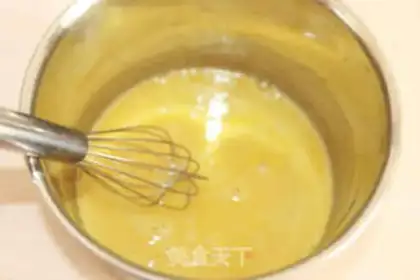 Make Milky fragrance step 0