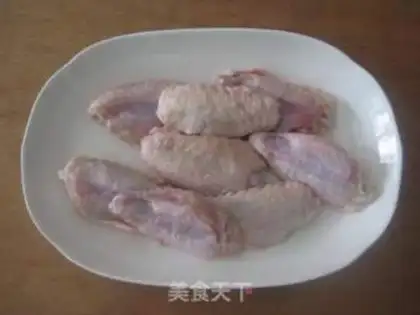 Make Bandit chicken wings step 0