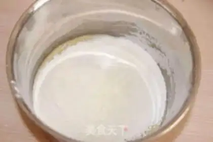 Make Milky fragrance step 1