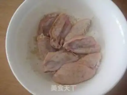 Make Bandit chicken wings step 1