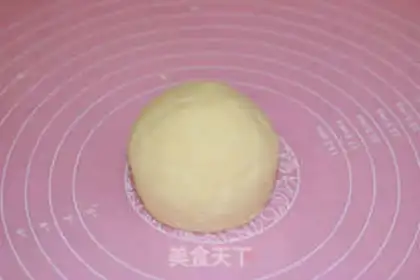 Make Milky fragrance step 2
