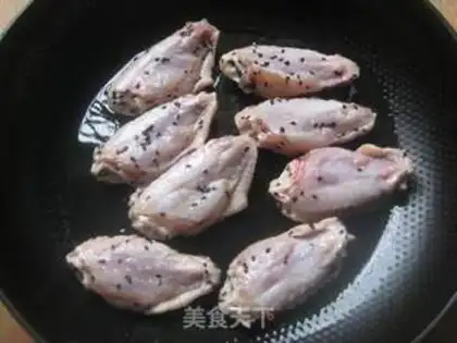 Make Bandit chicken wings step 3