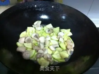 Make Double mushroom egg soup step 2