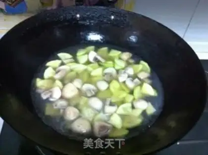 Make Double mushroom egg soup step 3