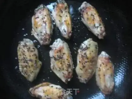 Make Bandit chicken wings step 5