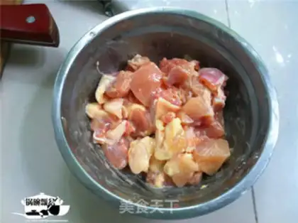 Make A grunt chicken ball step 2