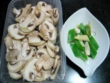 Make Mushroom fried meat step 1