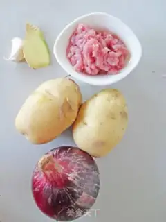 Make Cheese and potatoes step 0