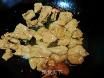Make Mushroom fried meat step 2