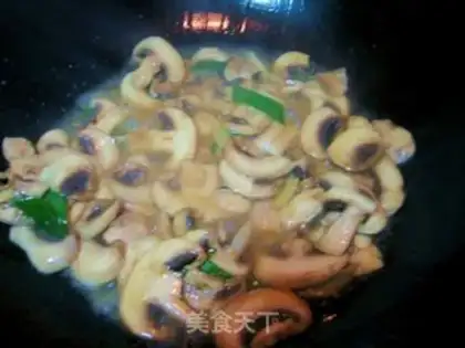 Make Mushroom fried meat step 4