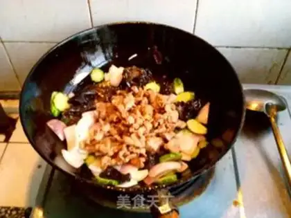 Make Routine beef chips step 2