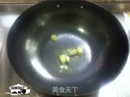Make A grunt chicken ball step 8
