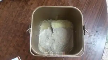 Make The ice is full of wheat toast step 2
