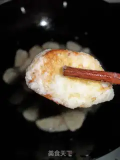 Make Cheese and potatoes step 5