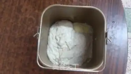 Make The ice is full of wheat toast step 3