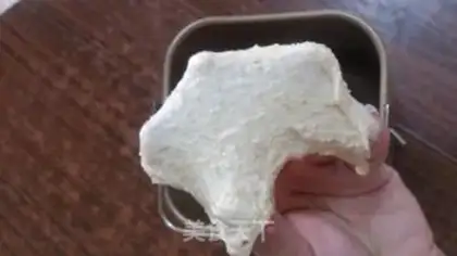 Make The ice is full of wheat toast step 4