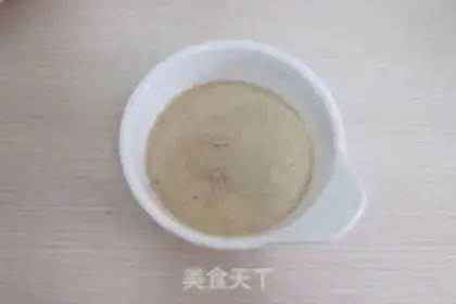 Make Onion soda step 1
