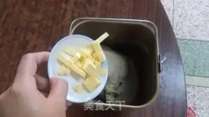 Make The ice is full of wheat toast step 5