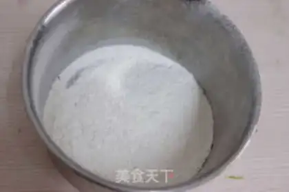 Make Onion soda step 3