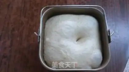 Make The ice is full of wheat toast step 8