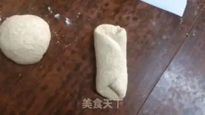 Make The ice is full of wheat toast step 10