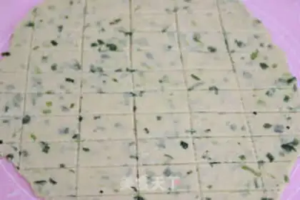 Make Onion soda step 8